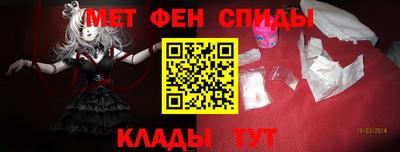 мяу мяу мука Шахты