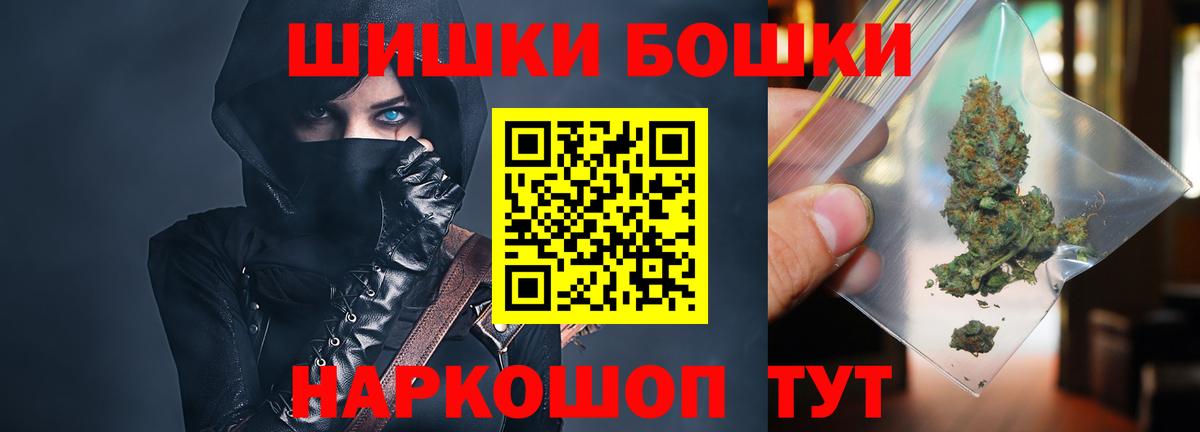 Конопля ГИДРОПОН  Вход с VPN  Каннабис конопля  Асбест  Каннабис семена 